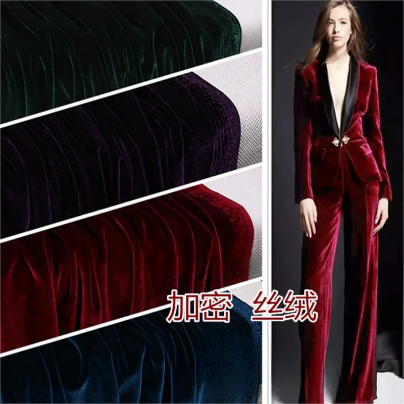 قماش الكناري المرن مع المخمل ، فستان غير الصوف