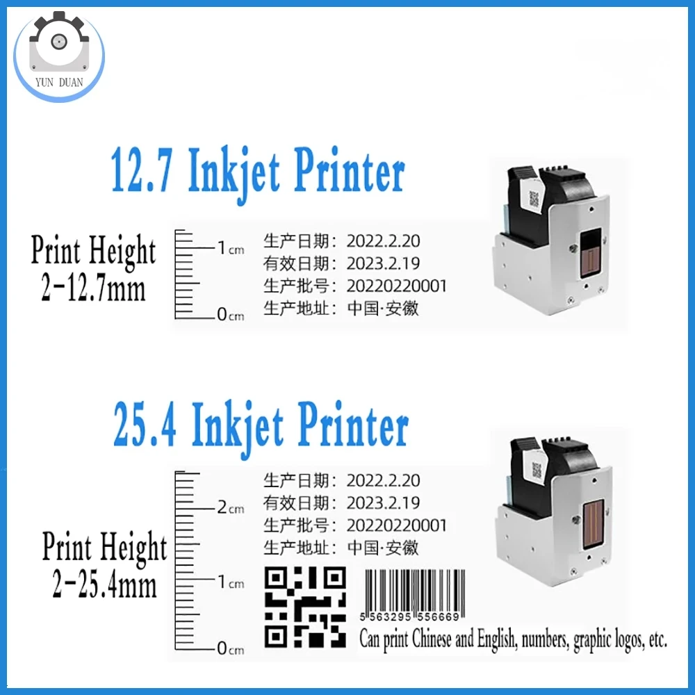 7 Inch Large Screen Online Thermal Inkjet Printer 12.7/25.4mm Fully Automatic Assembly line Thermal Inkjet Date Barcode QR Code