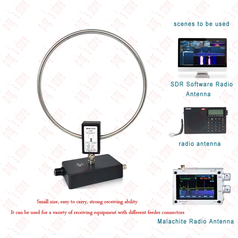 GA450 Loop Antenna SDR Short Medium Wave Radio  SW