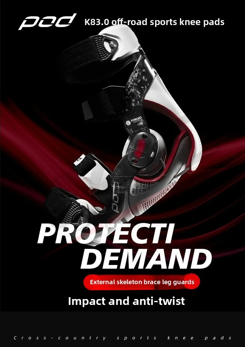 

POD Mechanical Legs K8 Off-road Motorcycle Riding Anti-drop Knee Pads Exoskeleton Carbon Fiber Anti-twist Ski Protective Gear3.0