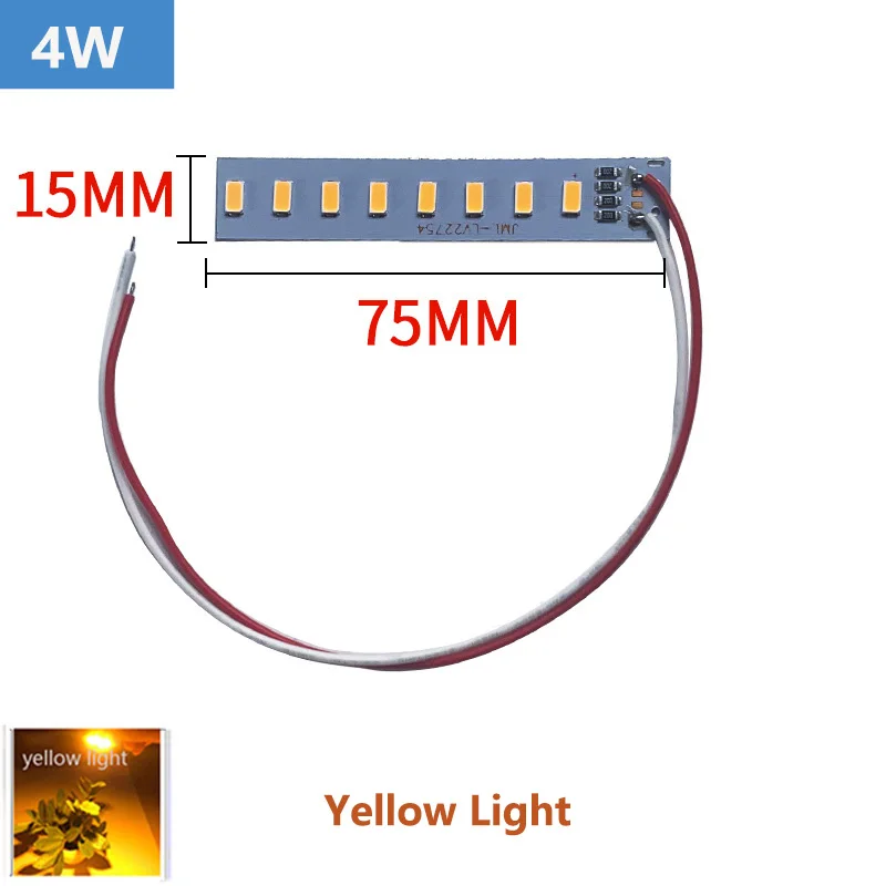 5PCS High Brightness 4W 5V LED SMD5730 Color Lamp Bead Light Board Bulb Light Source with 20cm Line Red Yellow Green Blue Light