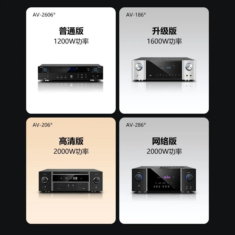 New 5.1 Power Amplifier, Home Bluetooth Professional 7.1 Intelligent High-power Karaoke Fever HIFI Level