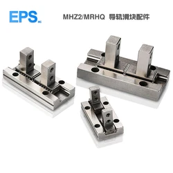 1Pc Pneumatic 2 Finger Air Gripper Cylinder Accessories MHZ2/HFZ Series Claw Head MHZ2-10D MHZ2-16D MHZ2-20D MHZ2-25D Dust Cover