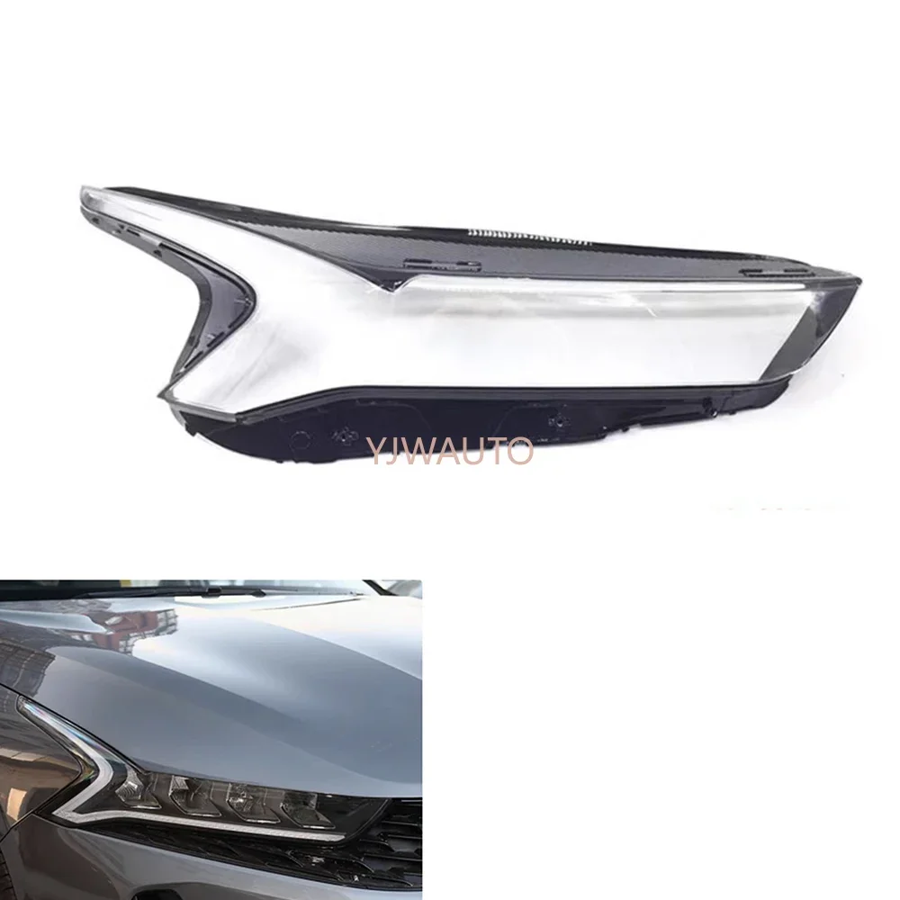 For Kia K5 Optima 2019 2020 2021 Headlight Cover Car Headlamp Lens Glass Replacement Front Lamp Shade Auto Shell