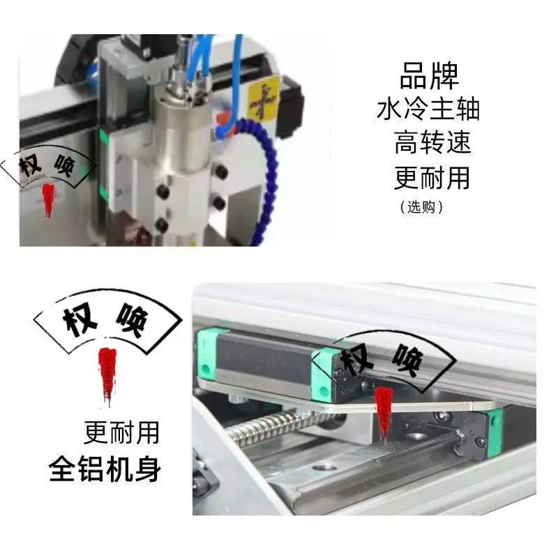 Jade engraving machine wood carving machine automatic computer numerical control offline small metal seal special