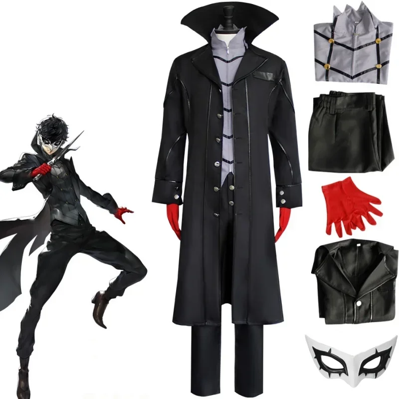 

2026 Halloween Cosplay Game P5 Rain Palace Lotus Cosplay Full Set of Clothing Wigs Glove Mask Black Overcoat Uniform