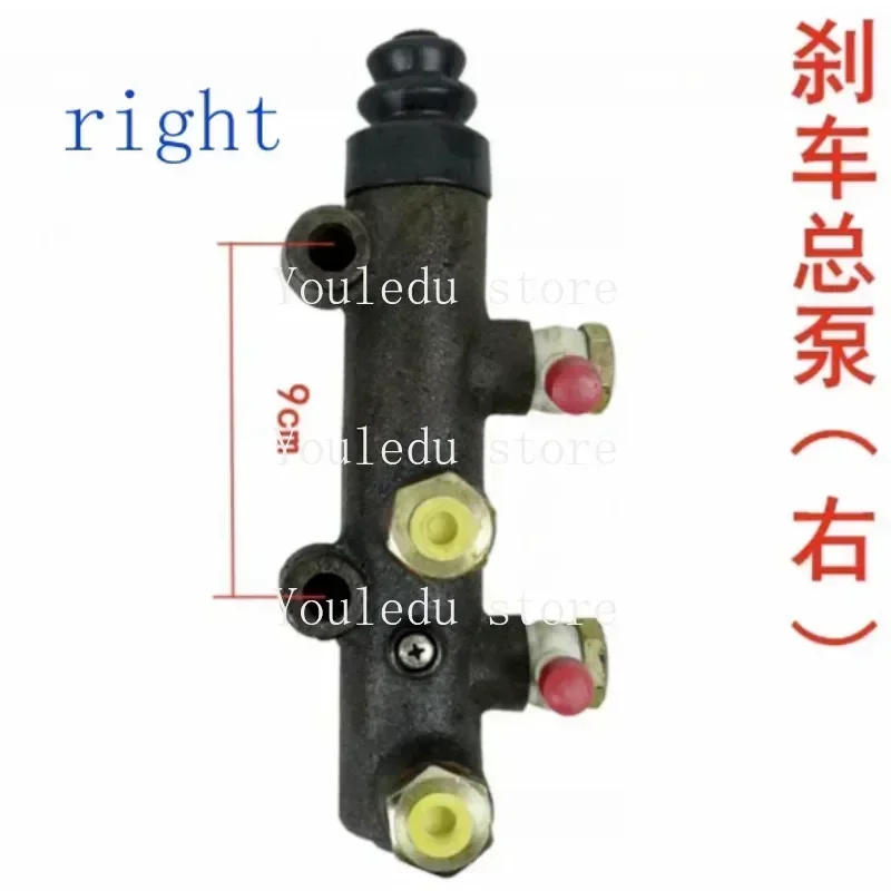 Loader forklift accessories Oil brake master cylinder for small loader forklift