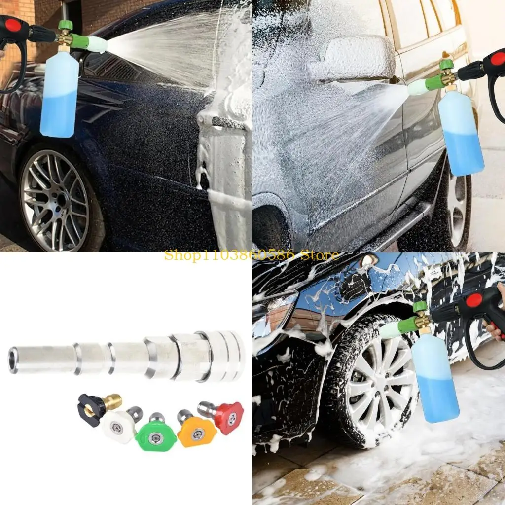 242A Foam Cannons A…