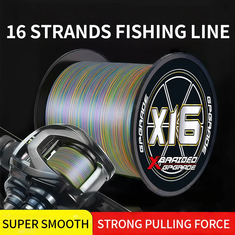 

16 PE line, used for ocean boat fishing and shore fishing, with excellent bite resistance, fishing line | durable fishing line.