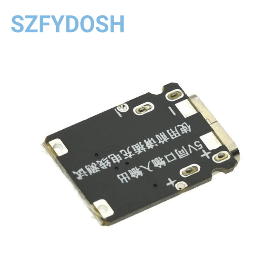 Type-C 5V charge discharge integrated module 3.7V 4.2V 18650 lithium battery charging boost power board protection