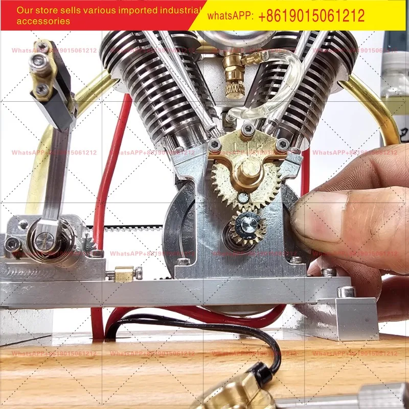 MUSA-V2 simplified version dual cylinder four stroke engine model