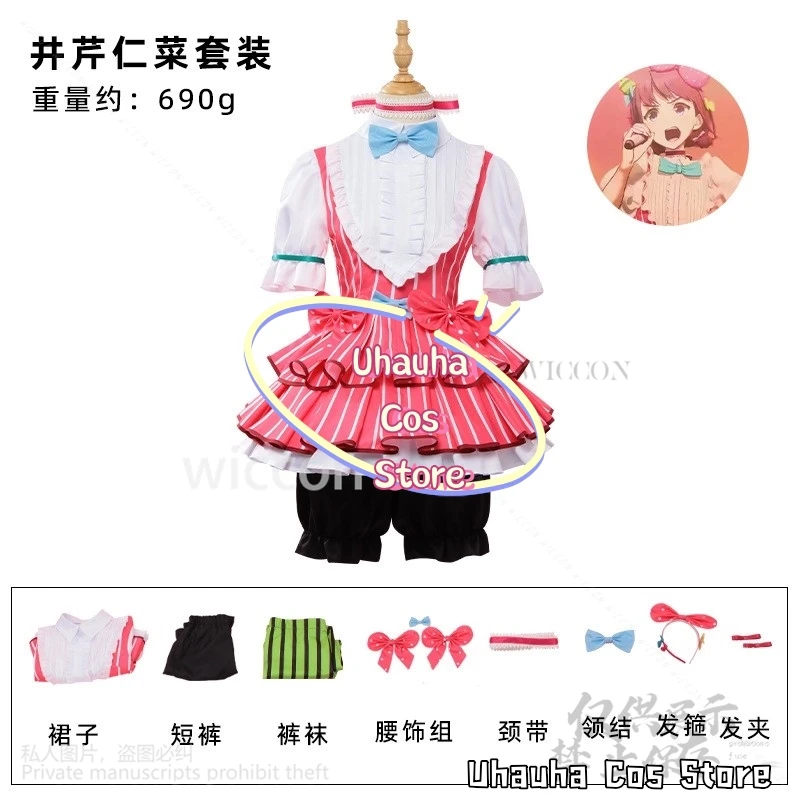 Nina Iseri Cosplay Anime Mädchen Band Cry Kostüm Rosa Lolita Rock Prinzessin Kleid Perücke Frau Sexy Kawaii Karneval Anzug Angepasst