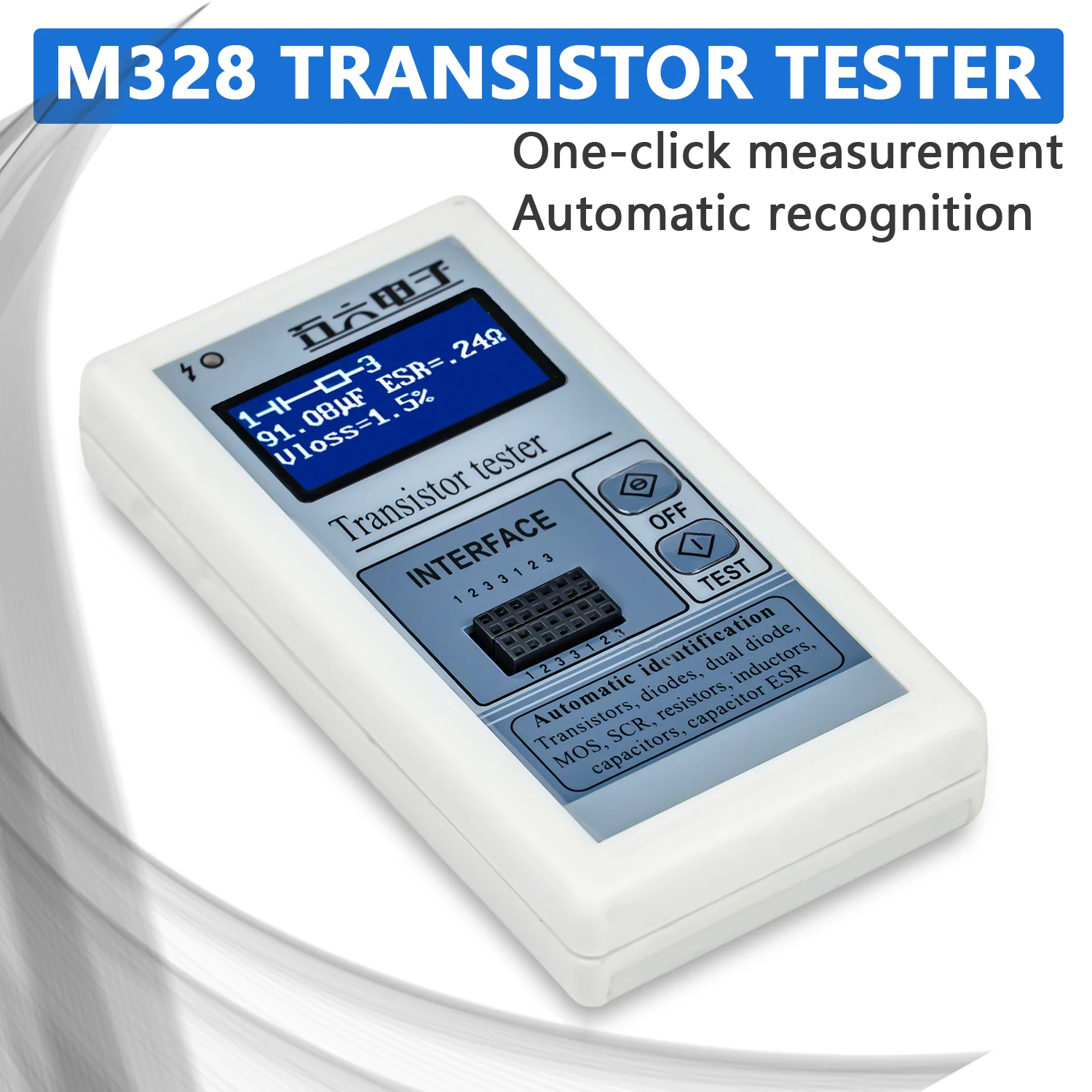 One-click Measurement M328 Transistor Tester: Resistor, Capacitor, Inductor, Diode and Thyristor Measurement; ESR Meter