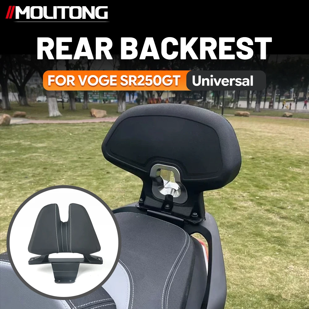 Motorcycle Passenger Backrest Sissy Bar Rear Seat Cushion Back Support Fit for Loncin VOGE SR250GT Modified Accessories