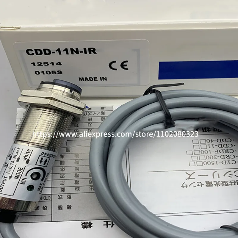 2PCS New Optex optoelectronic switch CDD-11N-3 CDD-11N-IR CDD-11P-IR CDD-40N-IR CDD-40P-IR CDD-11N-IR-3 CDD-11N-IR-5 CDD-11N-5