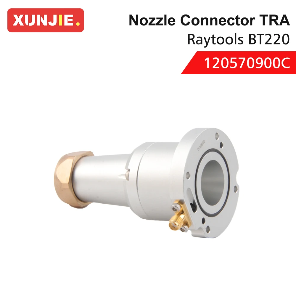 XUNJIE Raytools BT220 ثلاثية الأبعاد فوهة موصل TRA 120570900C ل Raytools BT220 الألياف أنبوب الليزر قطع رئيس الفوهات #3