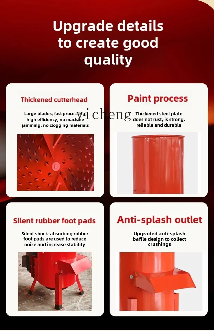 مطحنة الخضار، فواكه اليقطين، البطاطس الحلوة، مطحنة الخضروات الكهربائية لتربية صغيرة #5