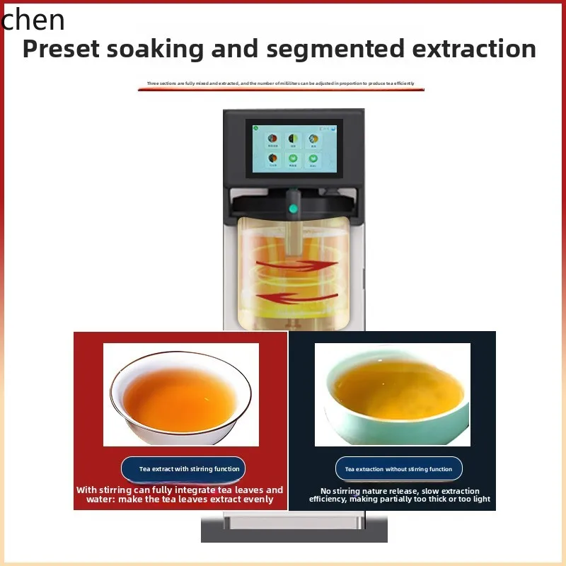 LXC making machine brouwen Chinese machine melkwinkel apparatuur thee extractie automatische melkthee machine
