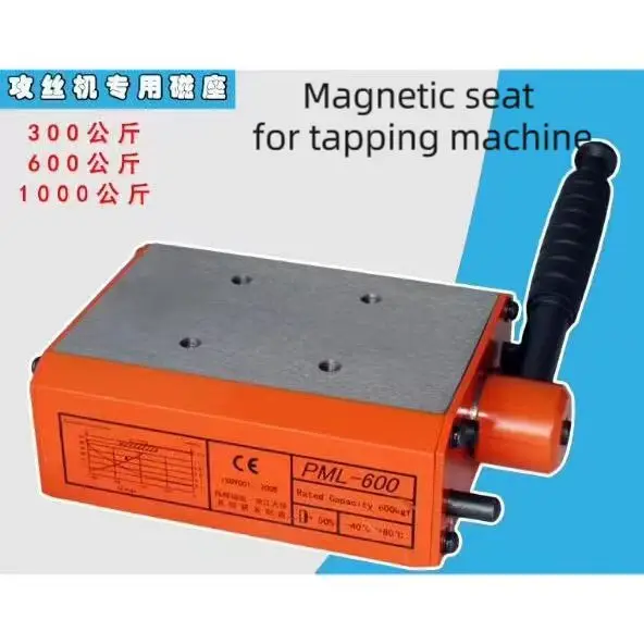 PML-600 maschiatrice base magnetica