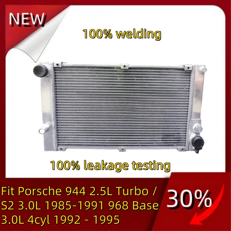

TOP H/368MM all Aluminum Radiator Fit Porsche 944 2.5L Turbo / S2 3.0L 1985-1991 968 Base 3.0L 4cyl 1992 - 1995 1993 1994 MT