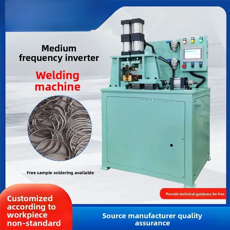 

Pneumatic Steel Ring Iron Wire Welding Machine Resistance Automatic Spot Welder