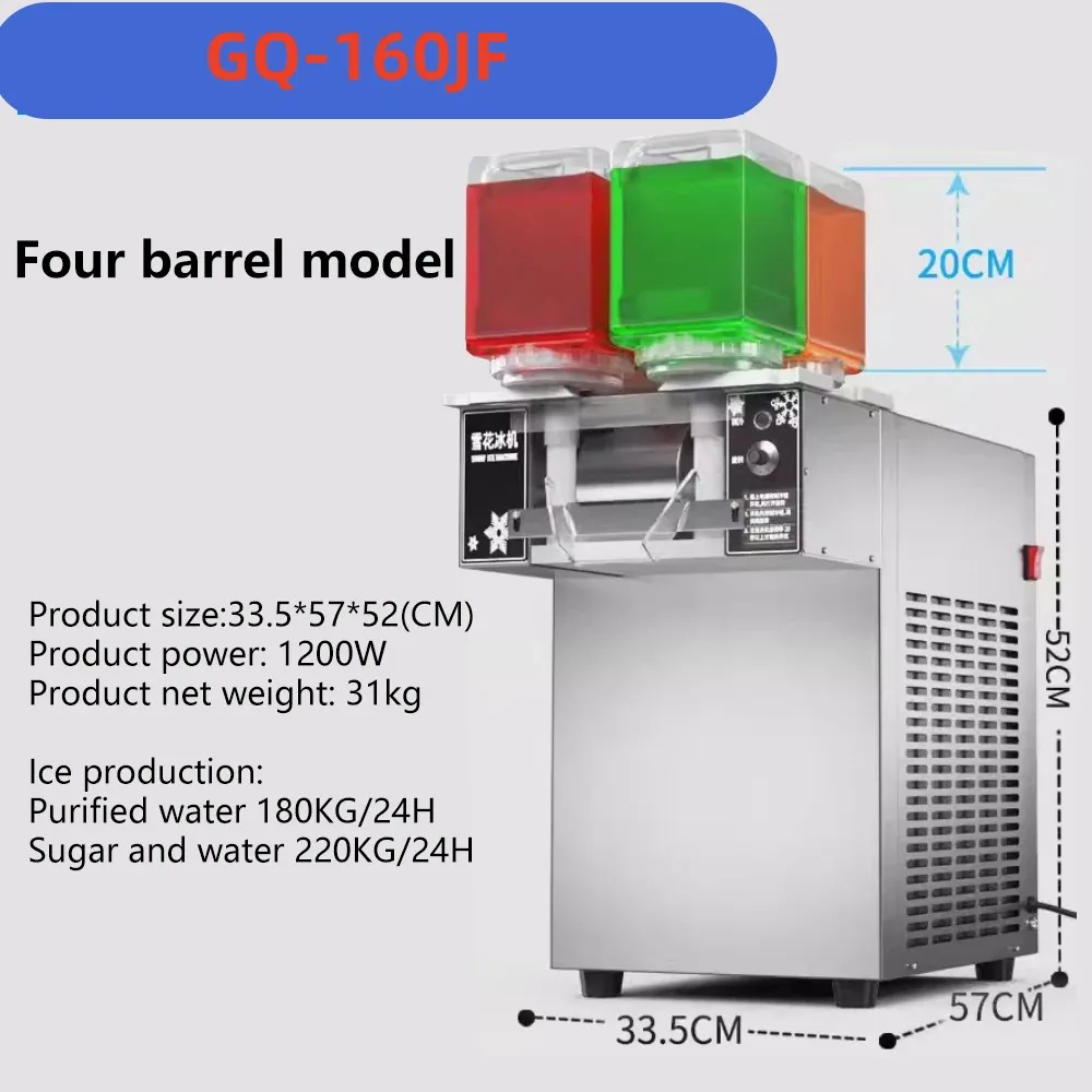 Máquina comercial de barbear para fazer gelo de neve, europa, floco de neve, máquina de gelo, bingsu, floco de neve, máquina de barbear, 180kg/24h