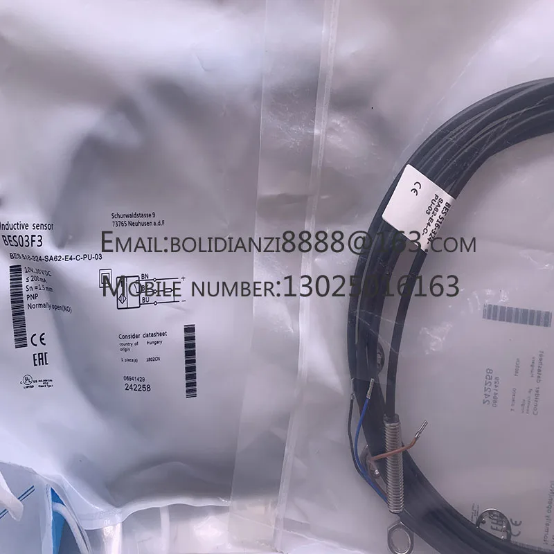 Original Proximity … - image