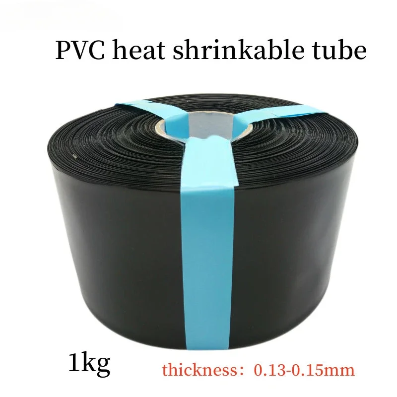 High-quality Pvc Black Insulation Heat Shrinkable Tube For 18650 Battery Casing - 1kg