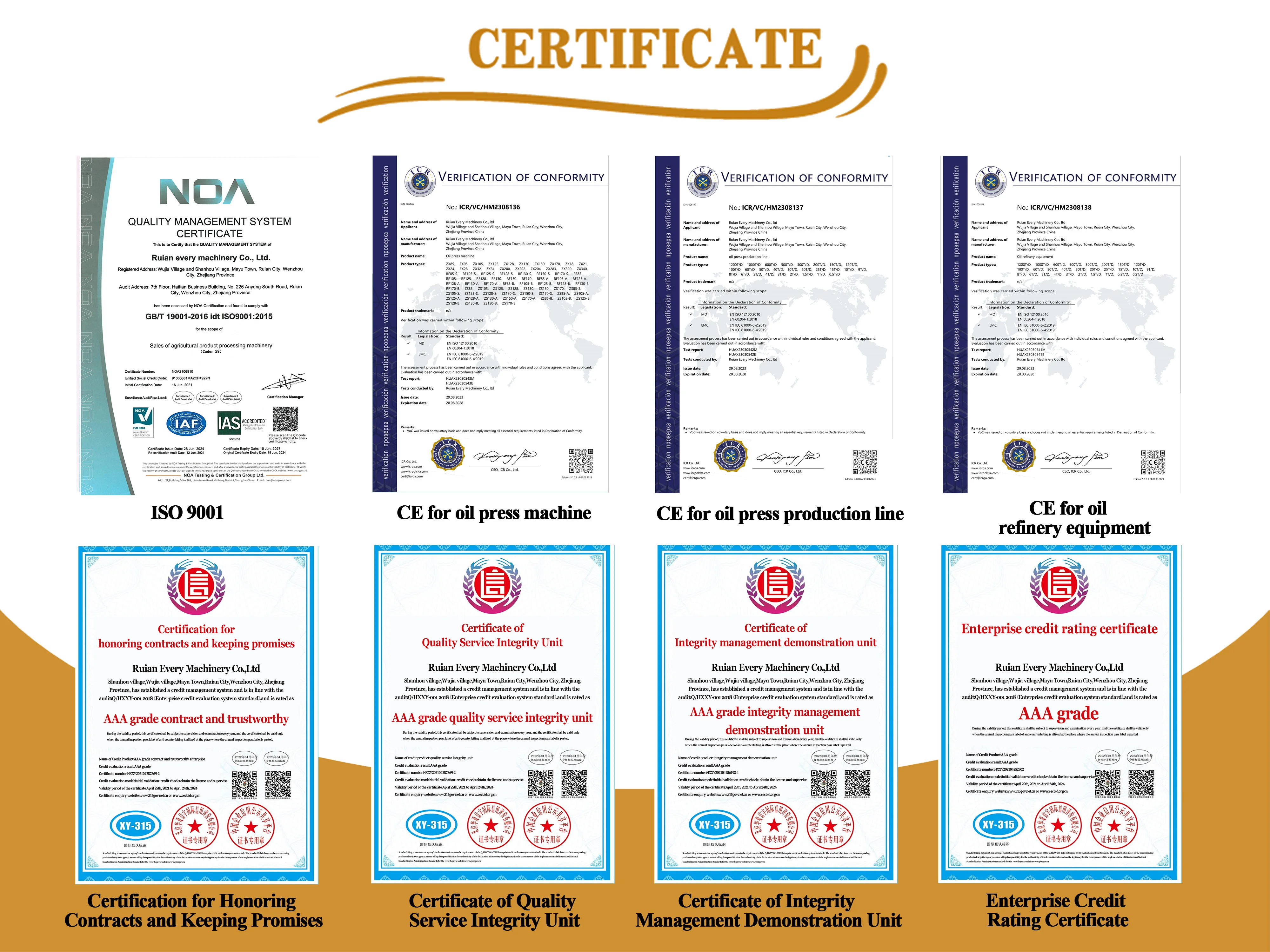 آلة صنع الزيت آلة صنع زيت نبات زيت الفول السوداني #6