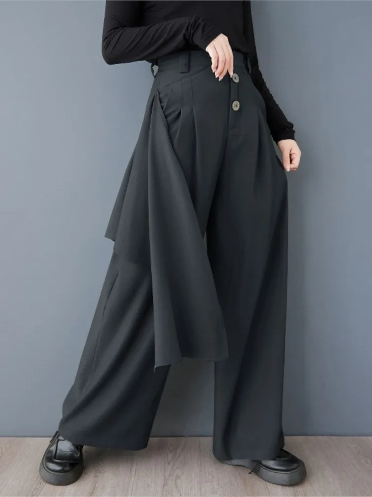 Autumn Irregular Patchwork Wide Leg Pants Women Fashion High Waist Pants Ladies Trousers Casual Loose Woman Harajuku Pants