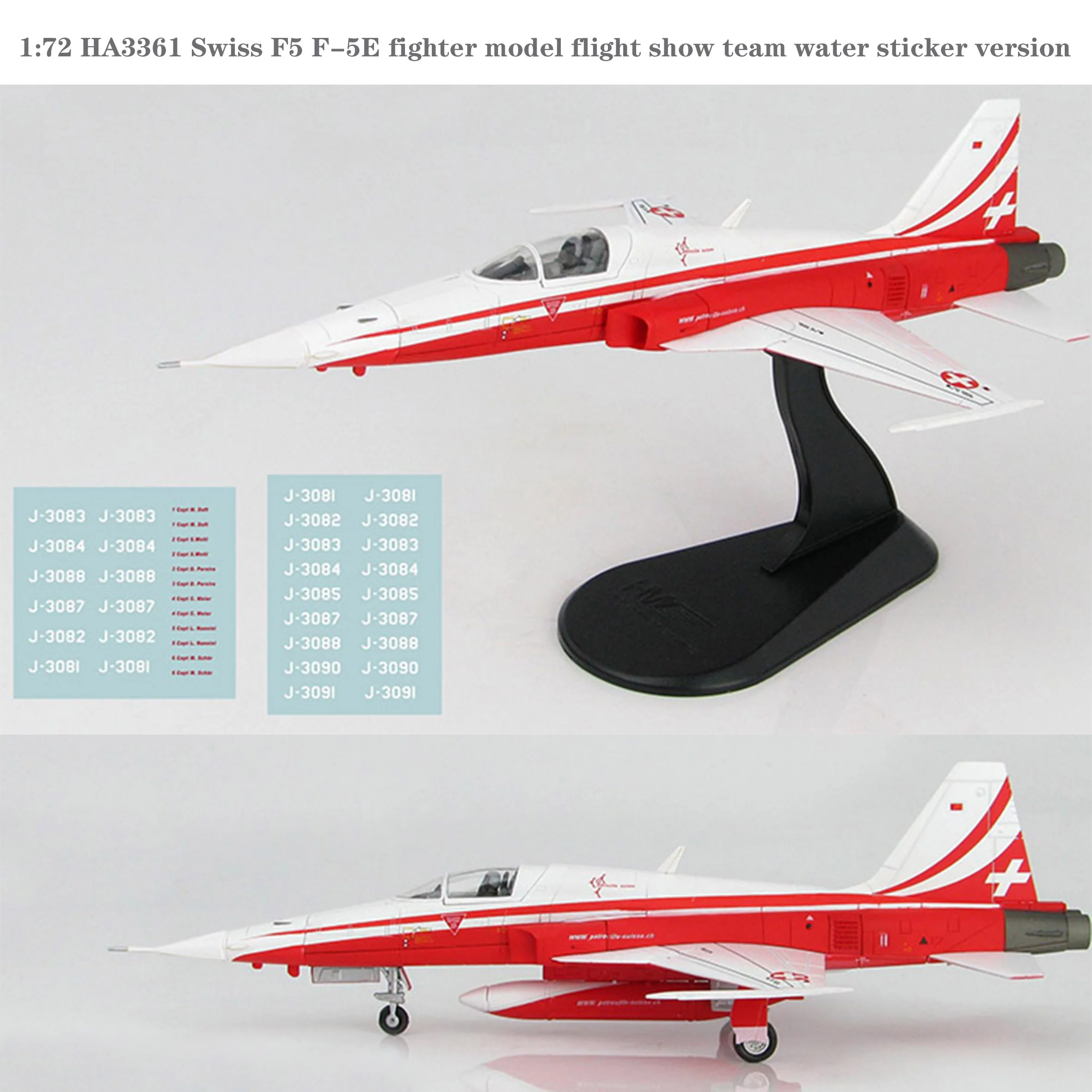 

Fine 1:72 HA3361 Swiss F5 F-5E fighter model flight show team water sticker version Finished alloy collection model