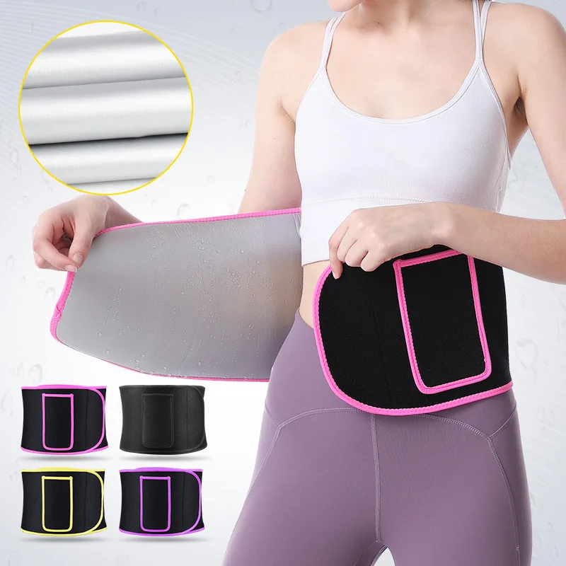 Lumbar Back Belt Waist Support Lumbar Pad Back Orthopedic Corset for Men Women Waist Protector Belt Waist Trainer Spine Support