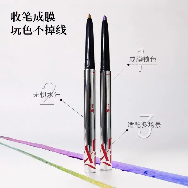 Qianyan Chameleon Gel Eyeliner Wodoodporny, długotrwały eyeliner do makijażu