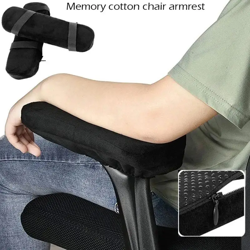 1/2Pcs Memory Foam Office Chair Armrest Covers Cushion Pads For Home Workstation Comfortable Elbow Support