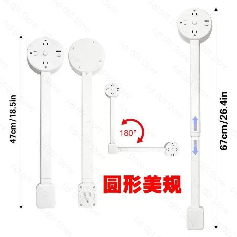 Universal Power Strip with USB Swivel Extension Cord for Sofa Bedside