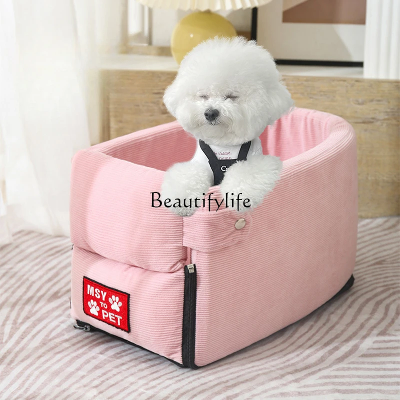 Small Dog Pet Car Nest Seat Car Central Control Cushion Car Kennel Front Row Universal