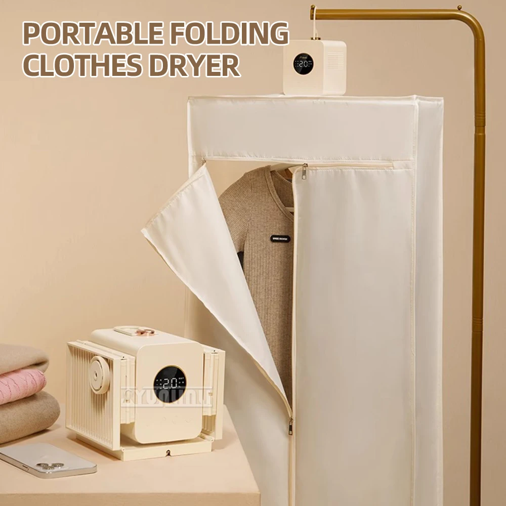 

Folded Electric Clothes Dryer Portable Travel Warm Laundry Dryer Mini Intellect Clothes Dryer