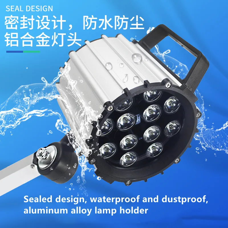7W/18W/24W LED Machine Tool Working Lamp Long Arm Equipment Lathe Milling Machine Punch Waterproof Explosion-proof Lamp 24V/220V