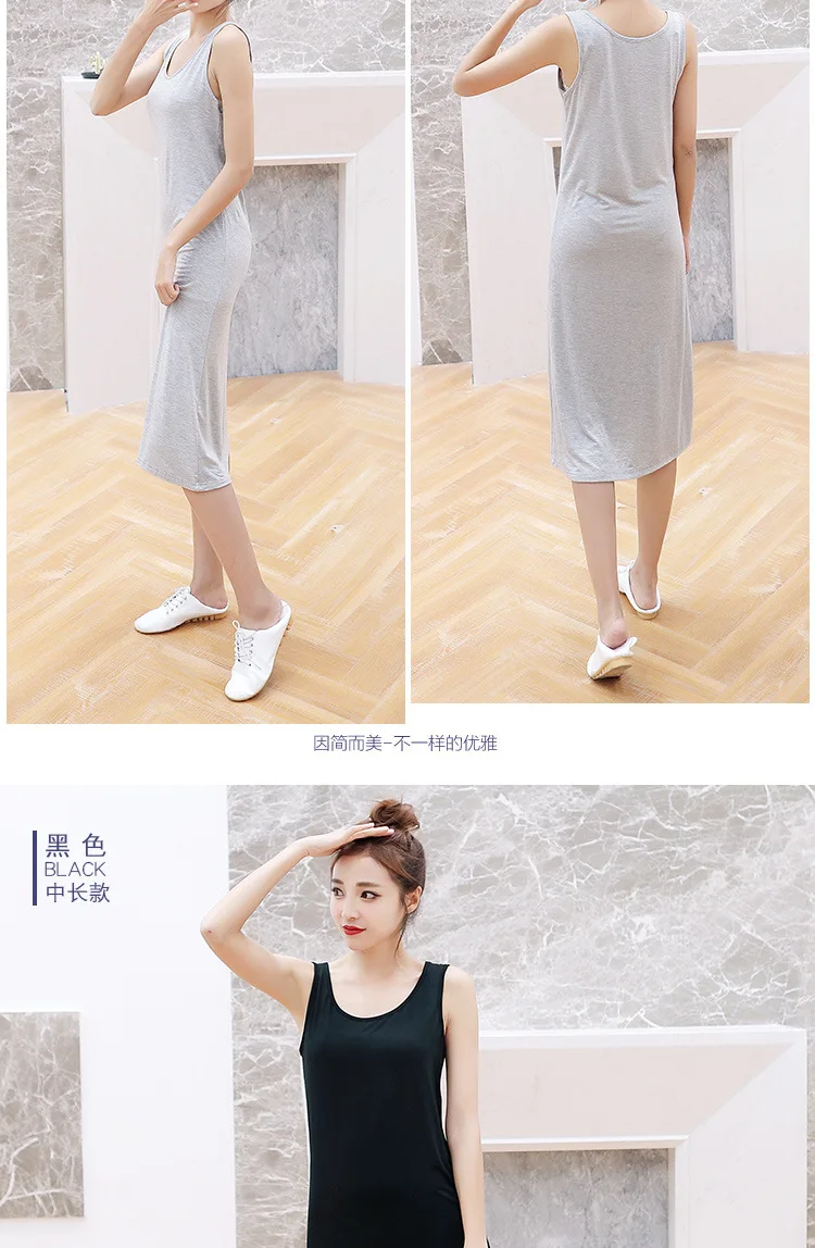 1 40 Momme Modal Sommer-Midikleid für Damen Ärmelloses Locker Sitzendes Tanktop-Kleid Lässiges Layering-Slip-Kleid – Detail 24