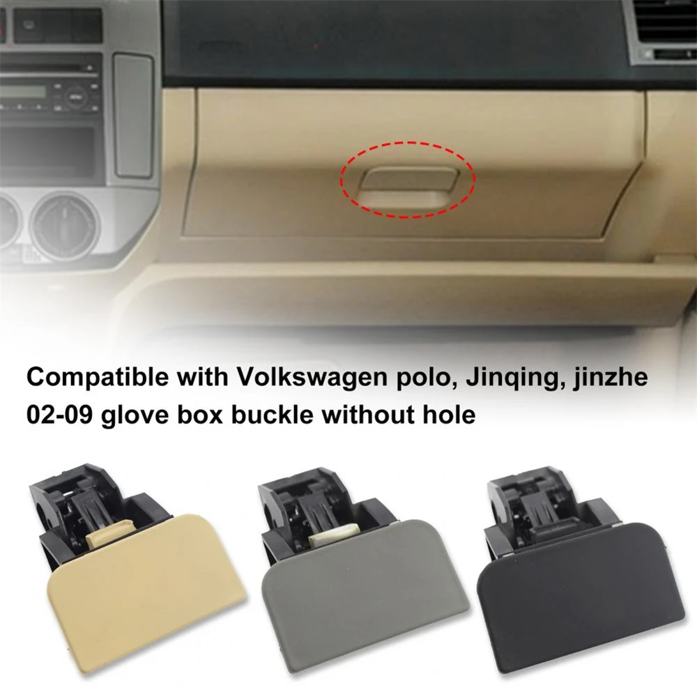Car Glove Box Lock Latch Lid Handle No Hole for Hatchback Sedan 2002-2009 Car Accessories Car Styling New