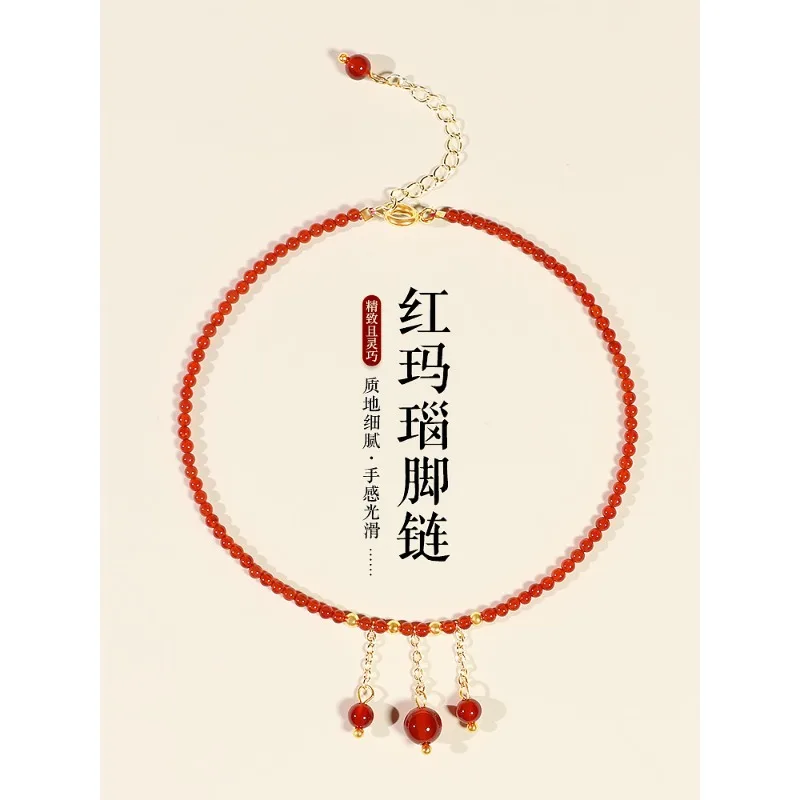 Red Agate and Green Agate Anklet for Women New Stylish Delicate Minimalist Ethnic Foot Jewelry Birth Year Protective Talisman