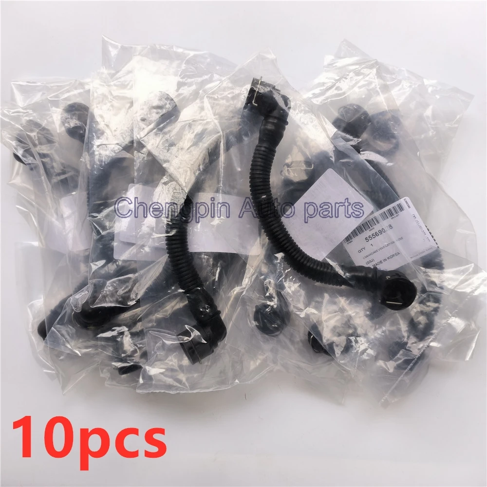 10pcs/lot Crankcase Ventilation Hose Pipe Original 55556495 55569027 55569028 For Chevrolet Cruze 1.6 1.8 Epica 1.8 Excelle