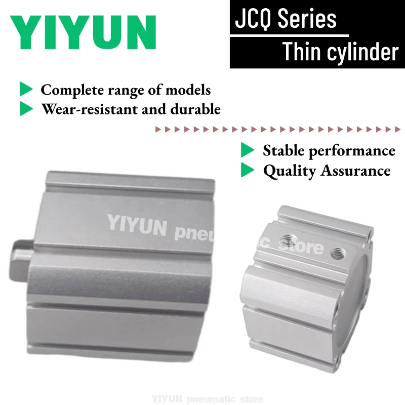 

Тонкий цилиндрический привод YIYUN серии JCQ/JCDQ, 1 шт. (модели JCQ50-10, 20, 30, 40, 50; JCQ63-10, 20, 30, 40, 50; JCDQ50-10, 20, 30, 40, 50; JCDQ63-10, 20, 30, 40, 50)