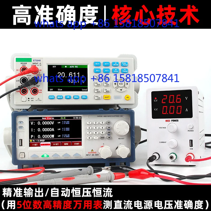 KUAIQU cache DC voltage regulating power supply adjustable digital display 16V24V32V36V60v battery charger power supply