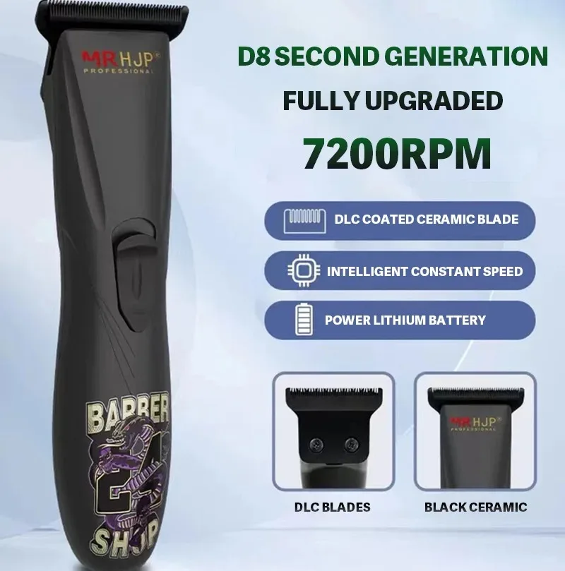 New D8 D9 Men\'s Professional Sculpt Oil Head Hair Clipper Set Hair Salon Special DLC Coated Carbon Steel Blade 7000RPM Electric