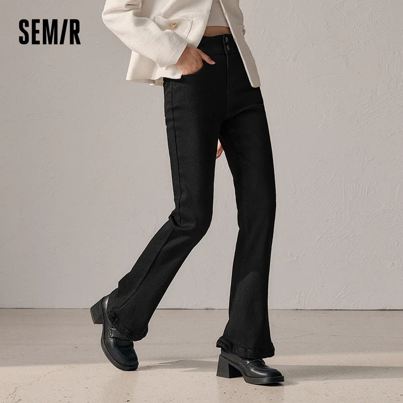 

Semir Jeans Women High-Waisted Trousers Versatile Winter Retro Black Bell-Bottom Pants