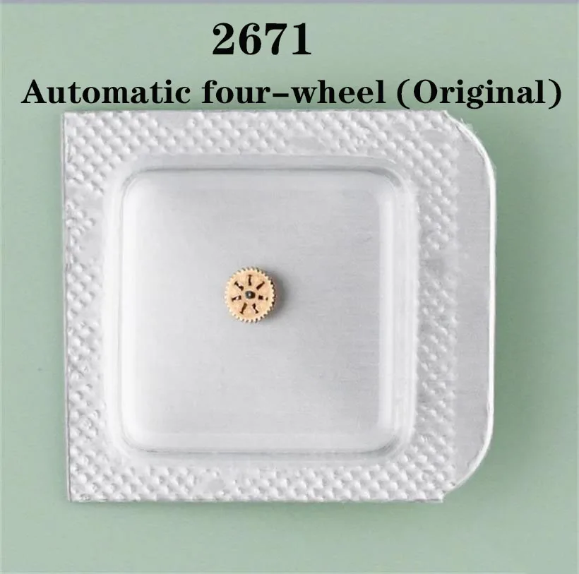 Watch Accessories Brand New Original Are Suitable For Swiss ETA2671 Movement Automatic Four-Wheel 2671 Automatic Wheel Parts