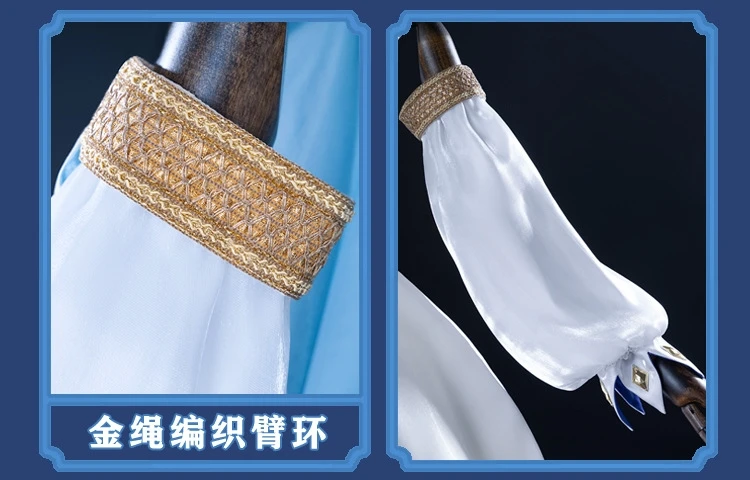 Arknights Pramanix Ambience Synesthesi Hymn to Sunbreak Cosplay Costume Halloween Carnival Game Comic Con Anime RolePlay DressUp view 5