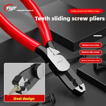 slip-tooth screw pliers Screw removal pliers slip-wire plier...