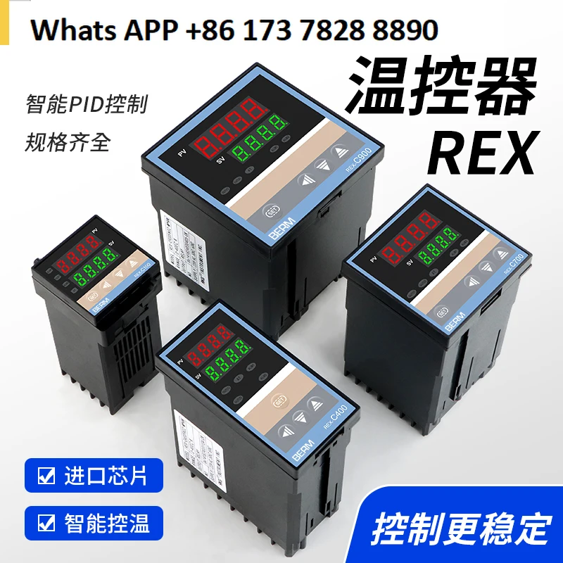 

REX-C100 REX-C400-C700-C900 Интеллектуальный термостат, термостат